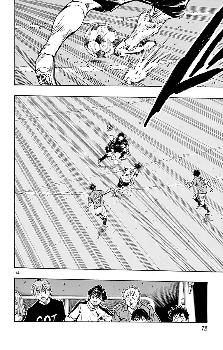 Chapter 353 - Page 11