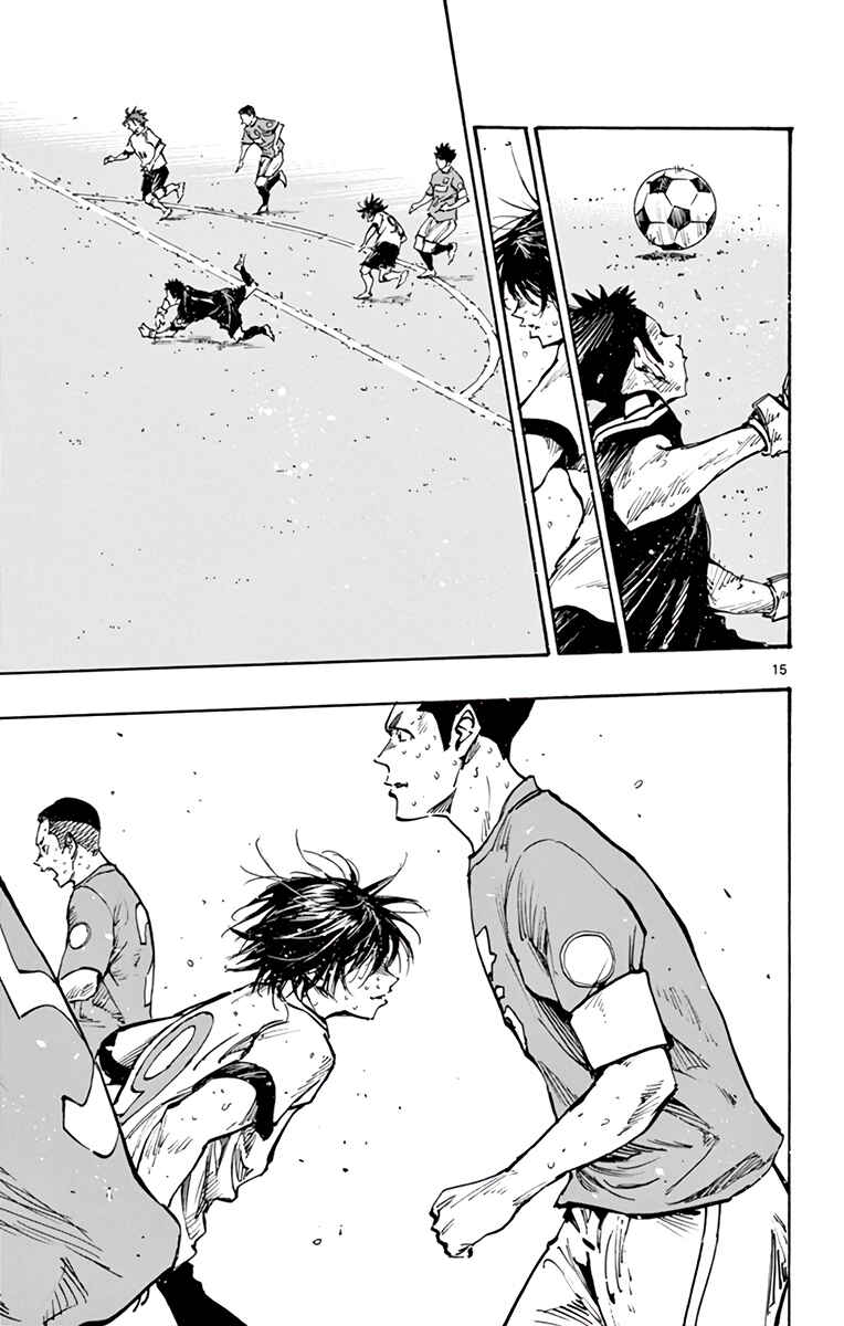 Chapter 353 - Page 12