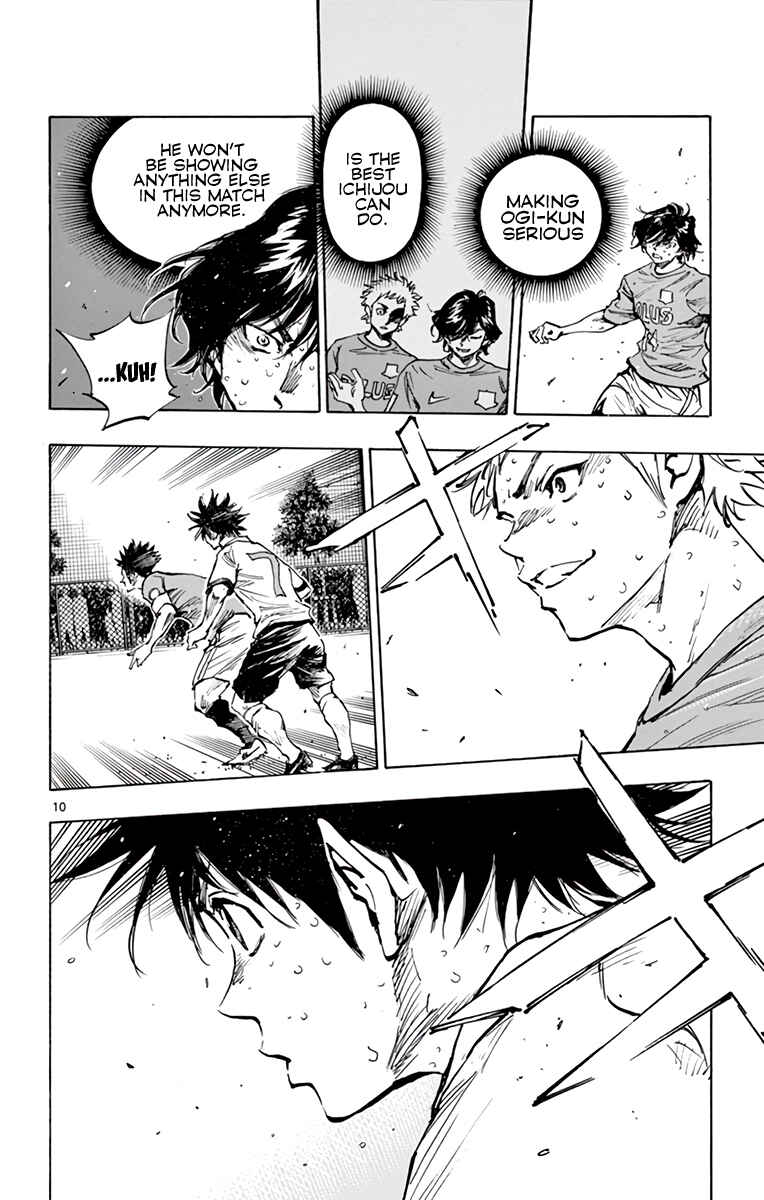 Chapter 353 - Page 7