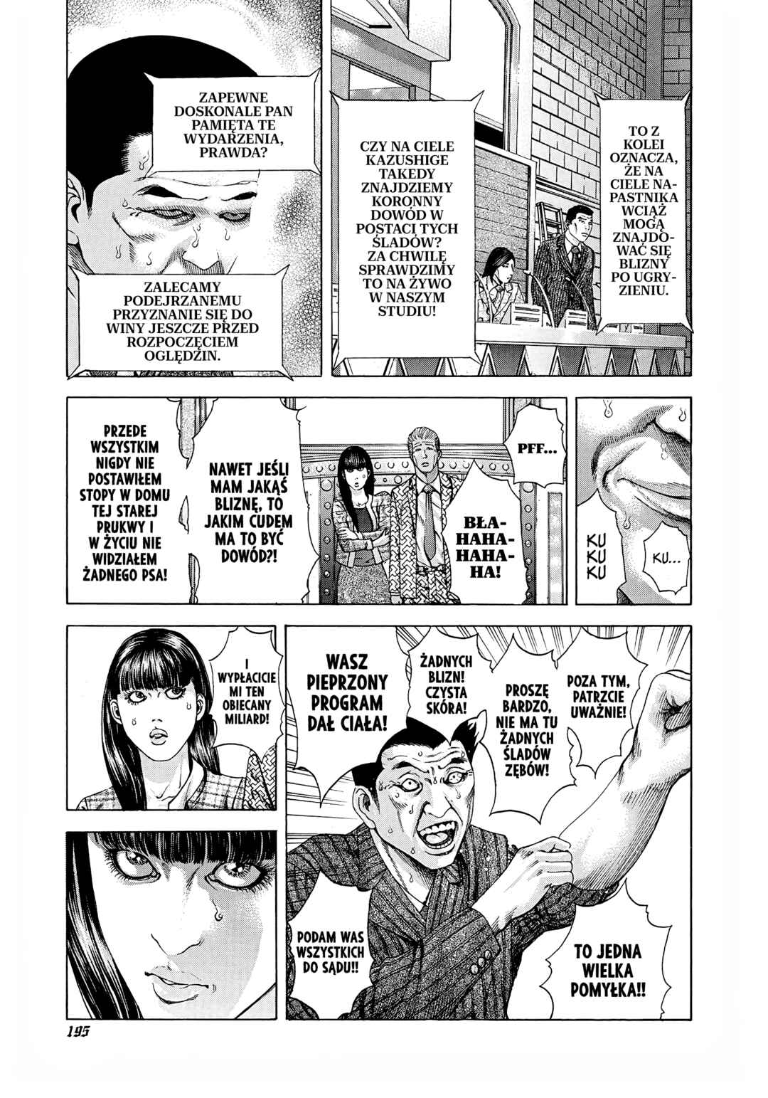 Chapter 186 - Page 3