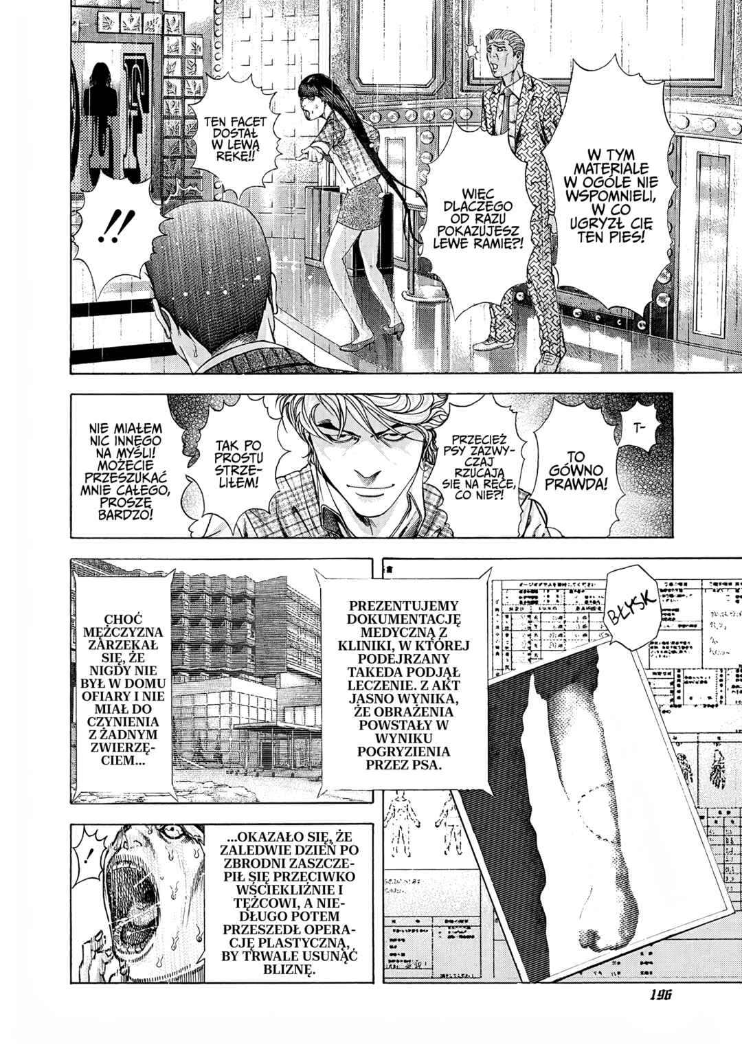 Chapter 186 - Page 4