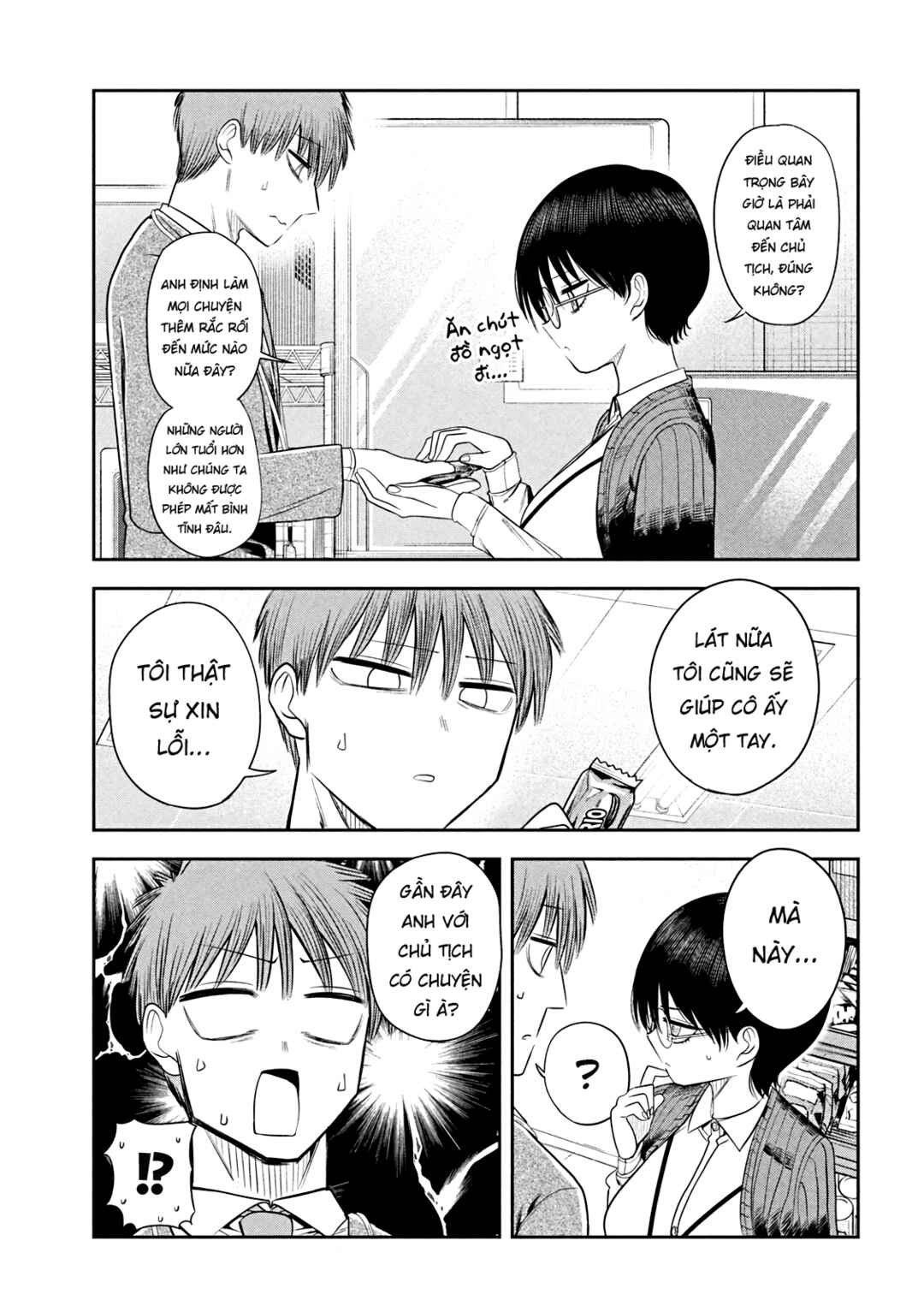 Chapter 14 - Page 10