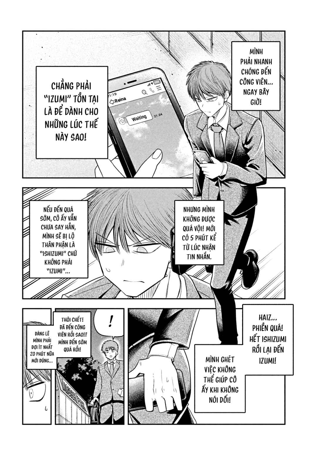 Chapter 14 - Page 13