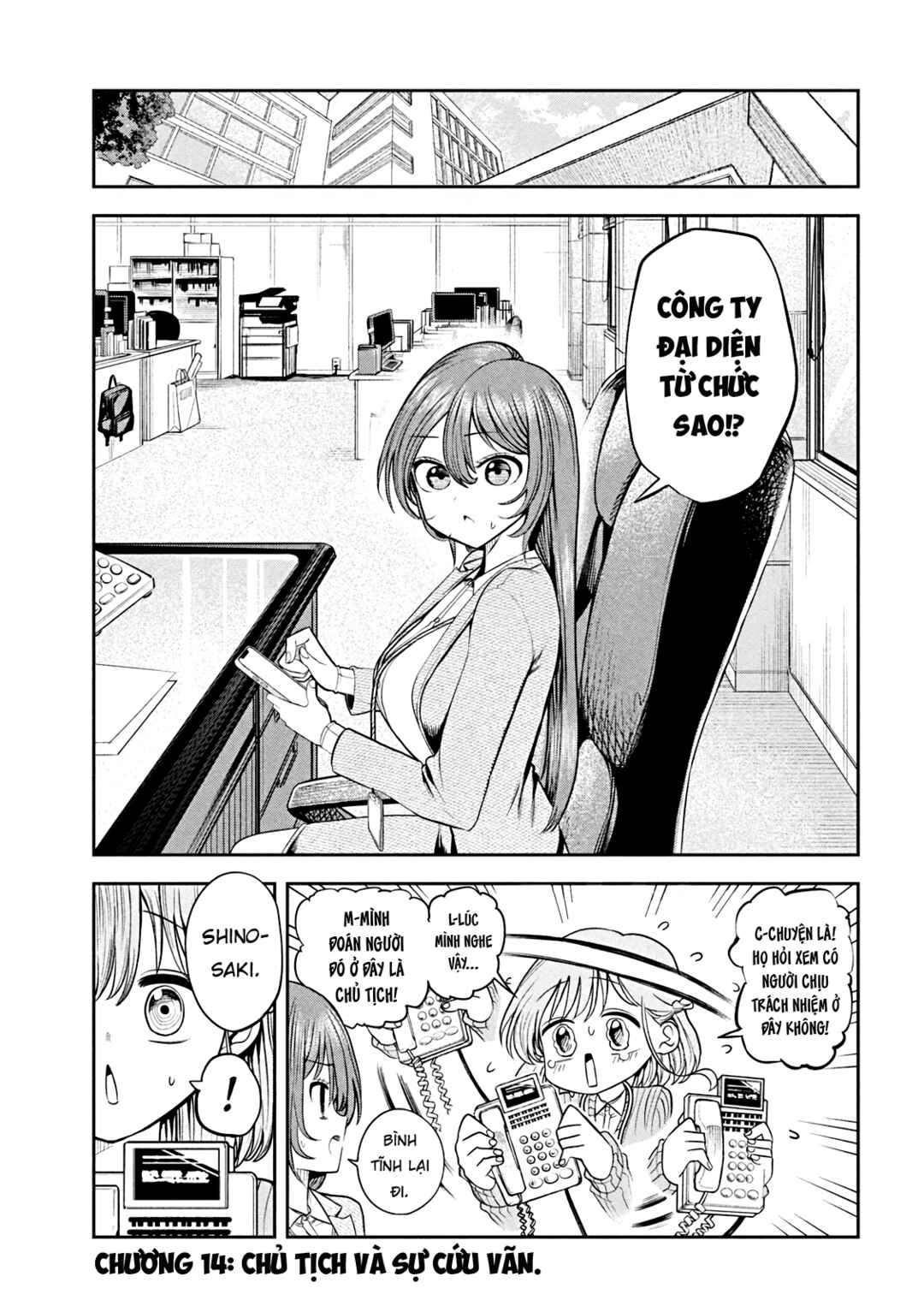 Chapter 14 - Page 2