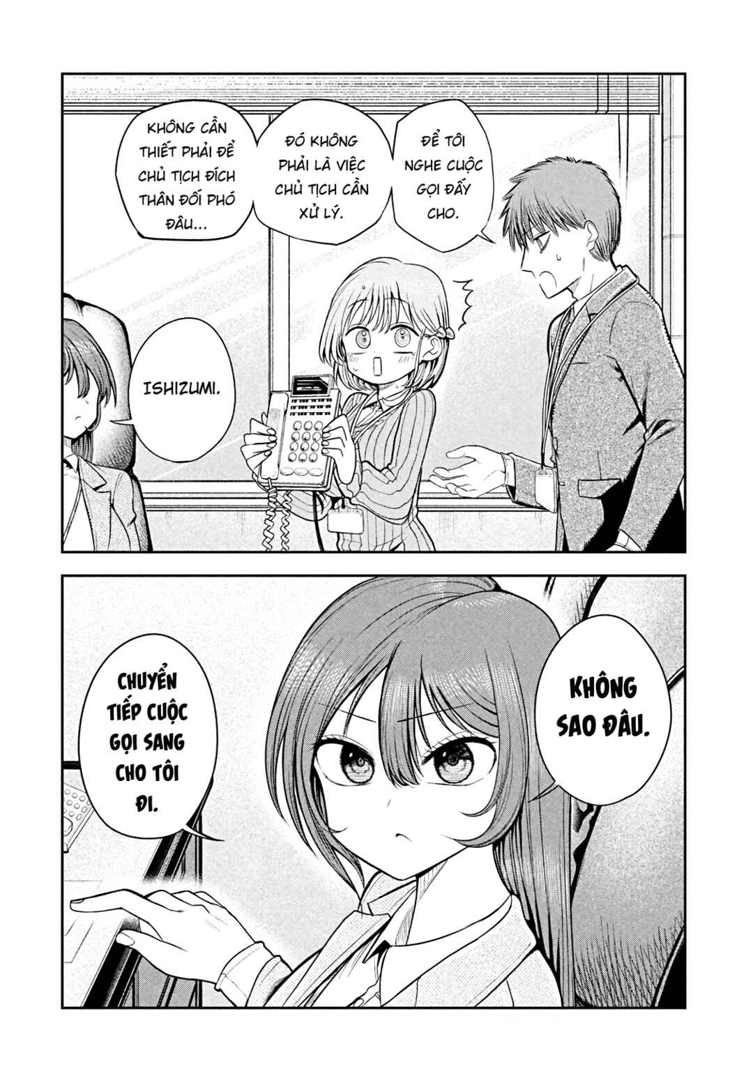 Chapter 14 - Page 3