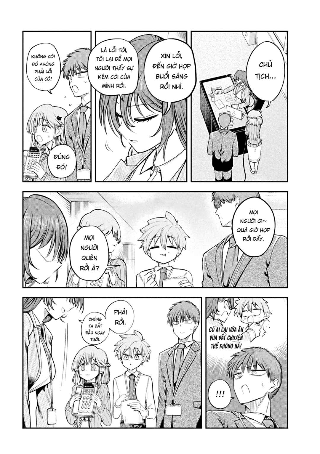 Chapter 14 - Page 5