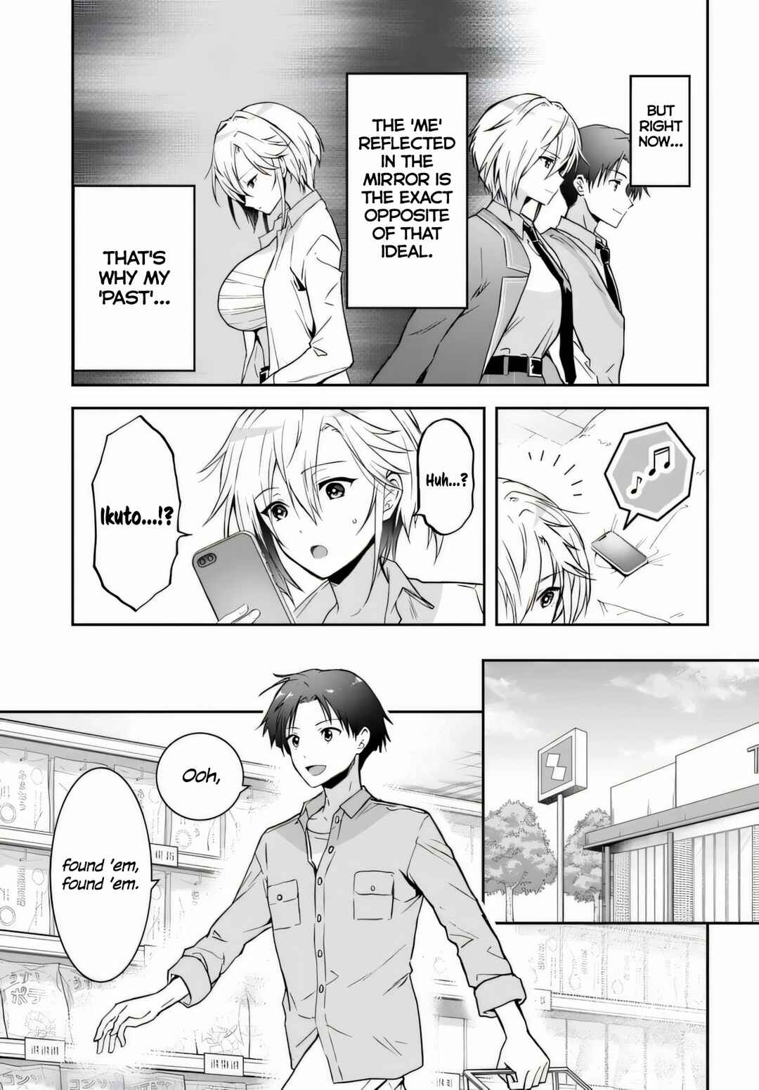 Chapter 2 - Page 3