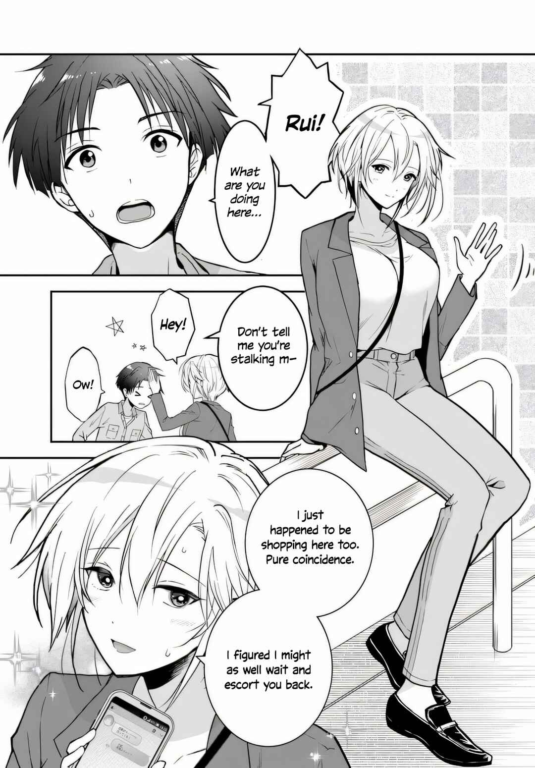 Chapter 2 - Page 5