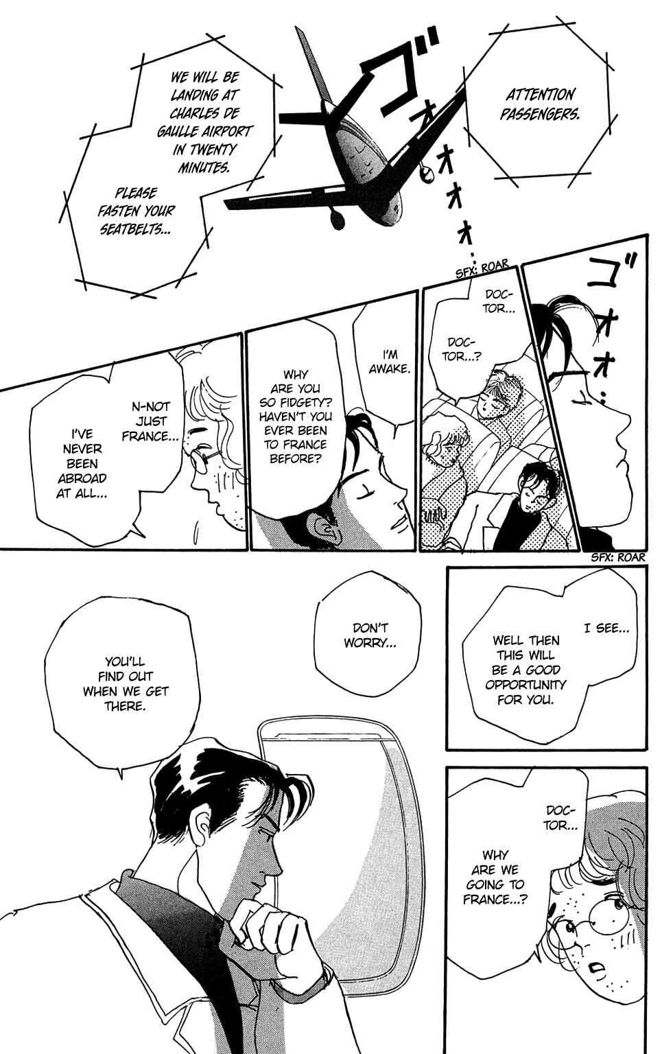 Chapter 3 - Page 1