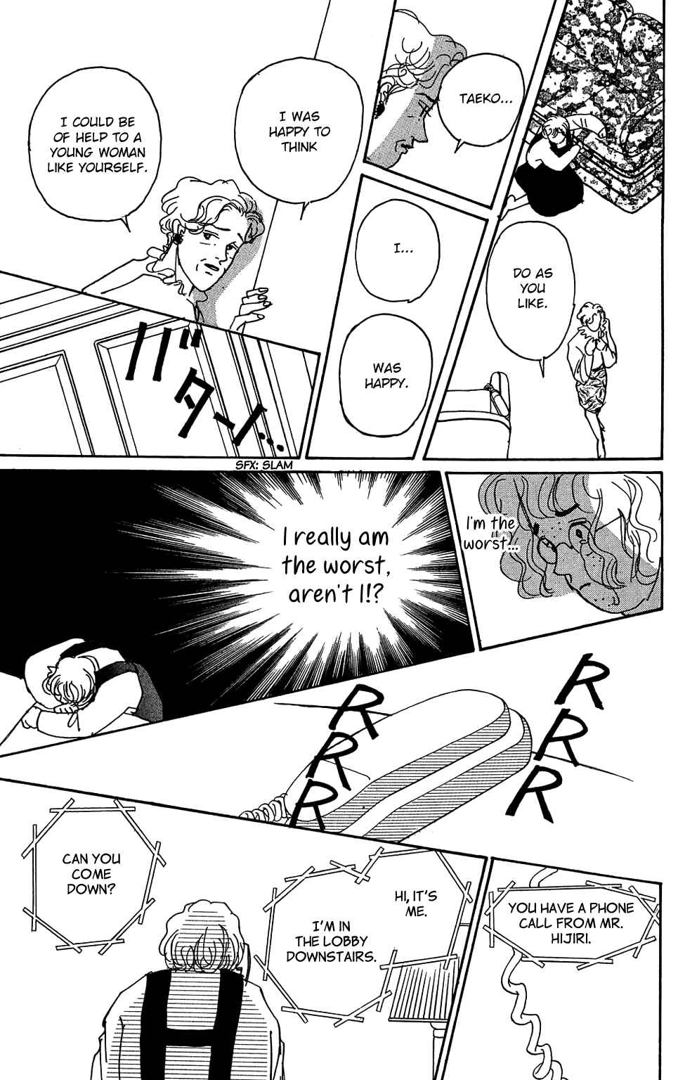 Chapter 3 - Page 26