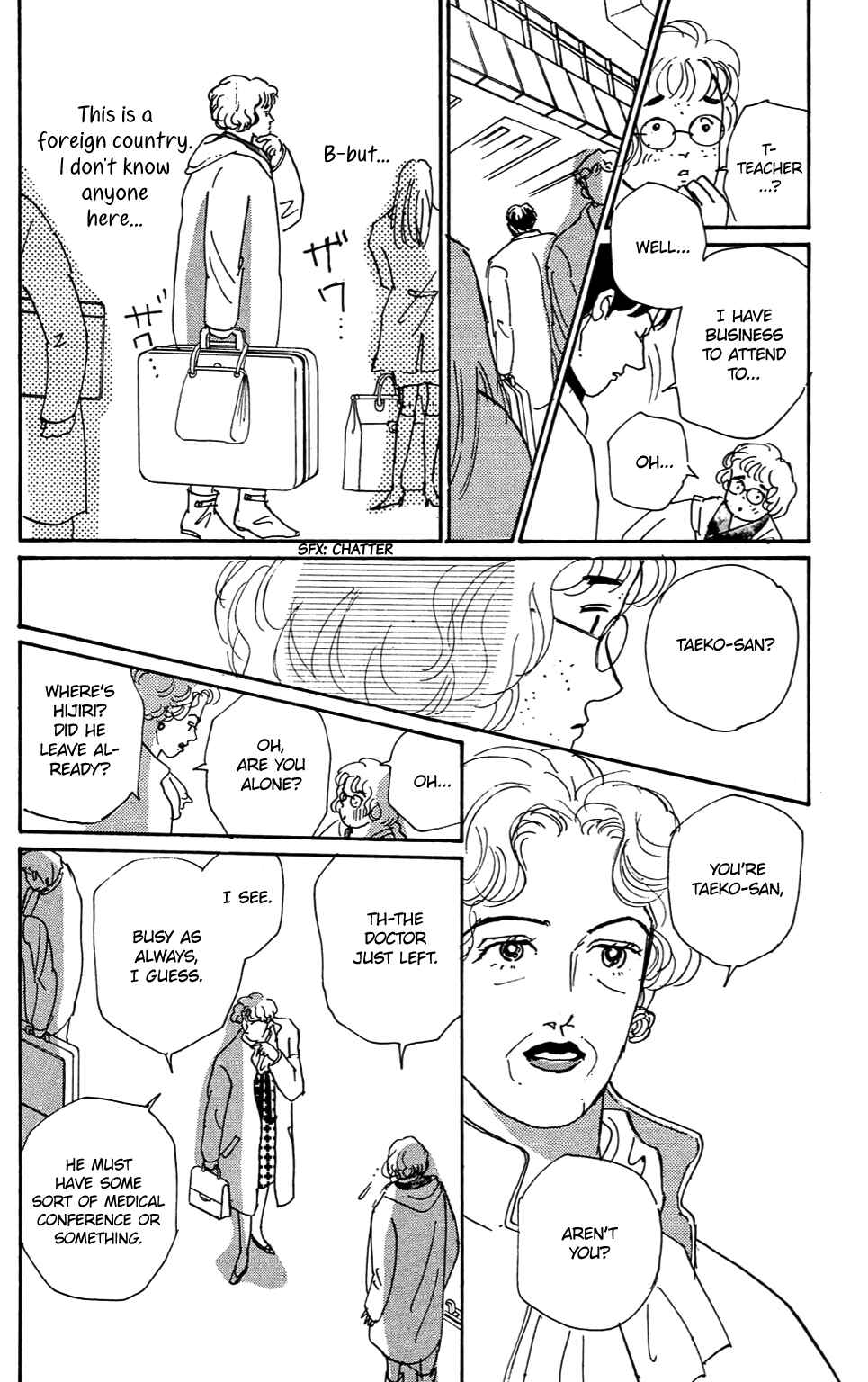 Chapter 3 - Page 3