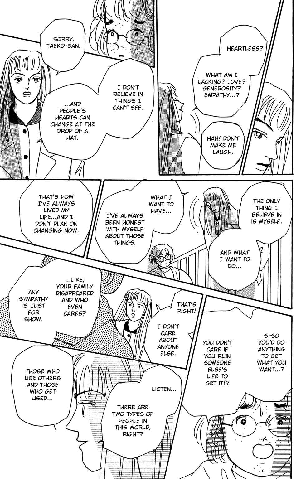 Chapter 3 - Page 32