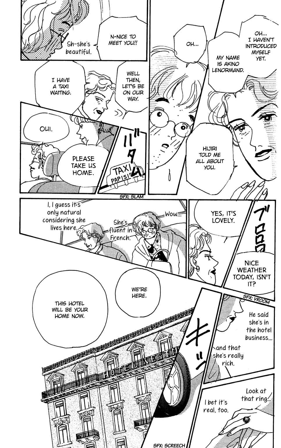 Chapter 3 - Page 4