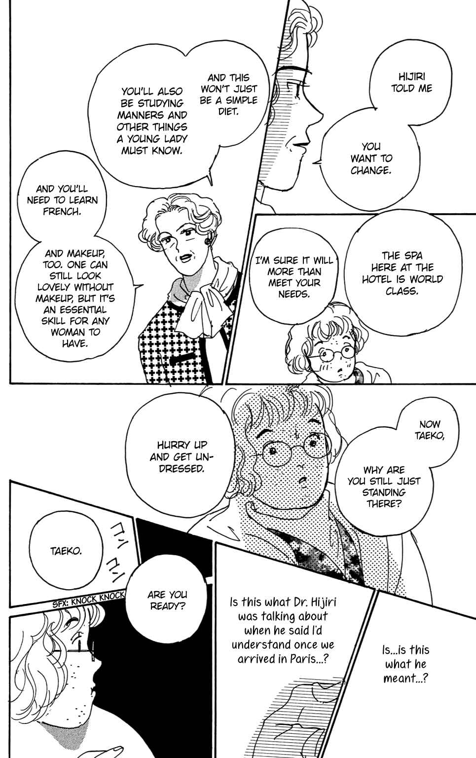 Chapter 3 - Page 7