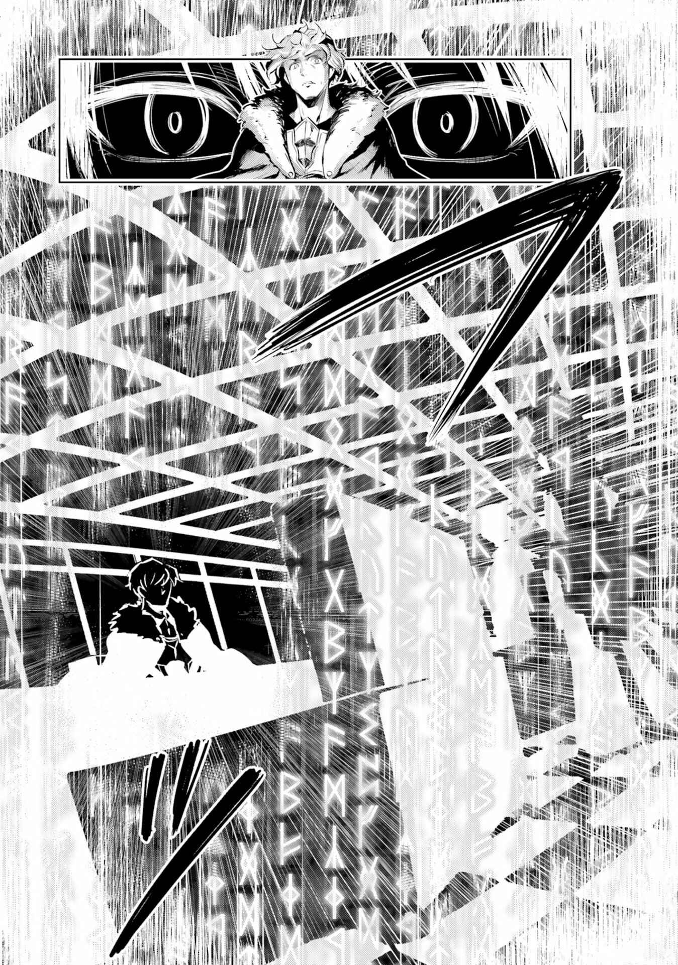 Chapter 20 - Page 8