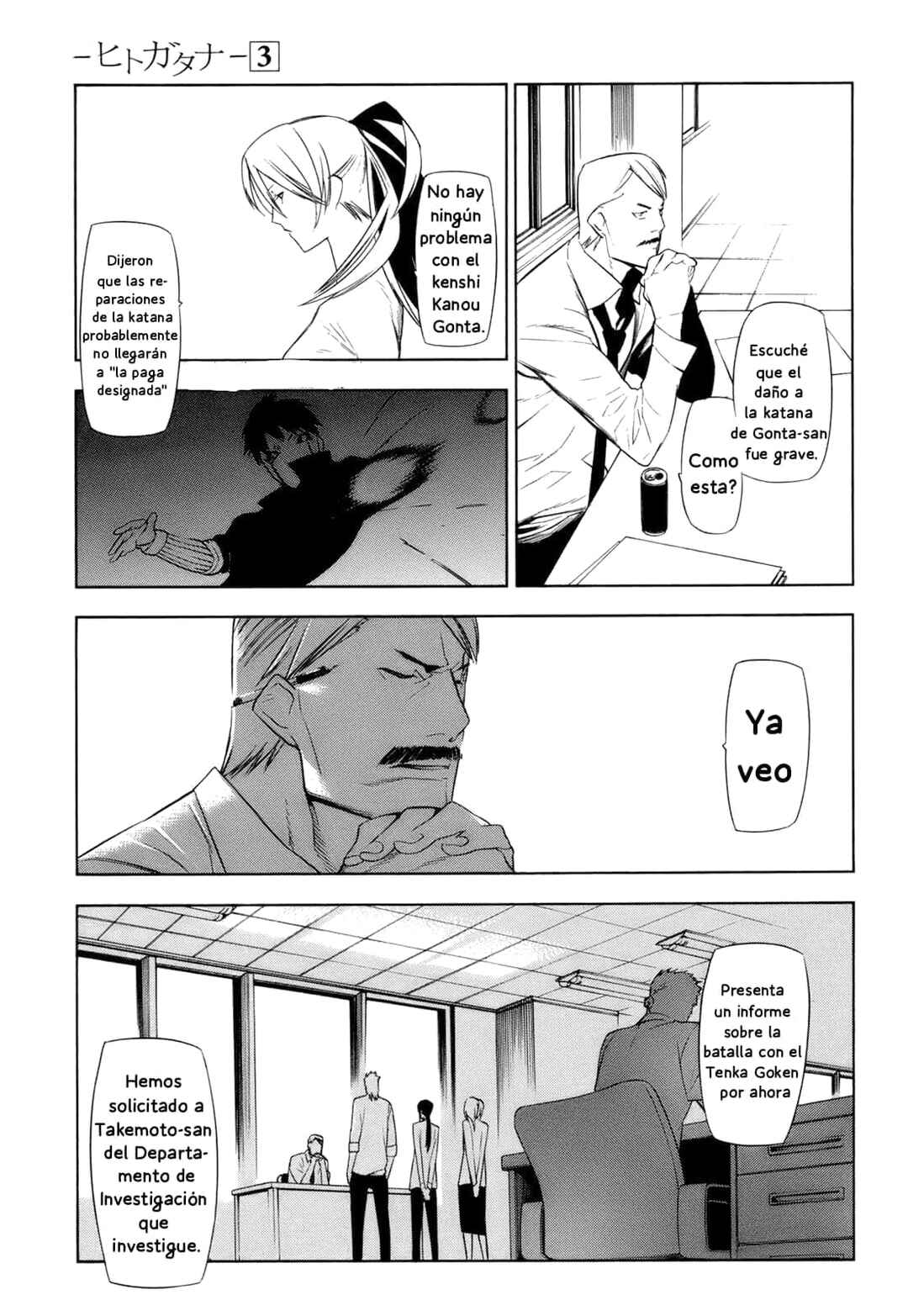 Chapter 13 - Page 6
