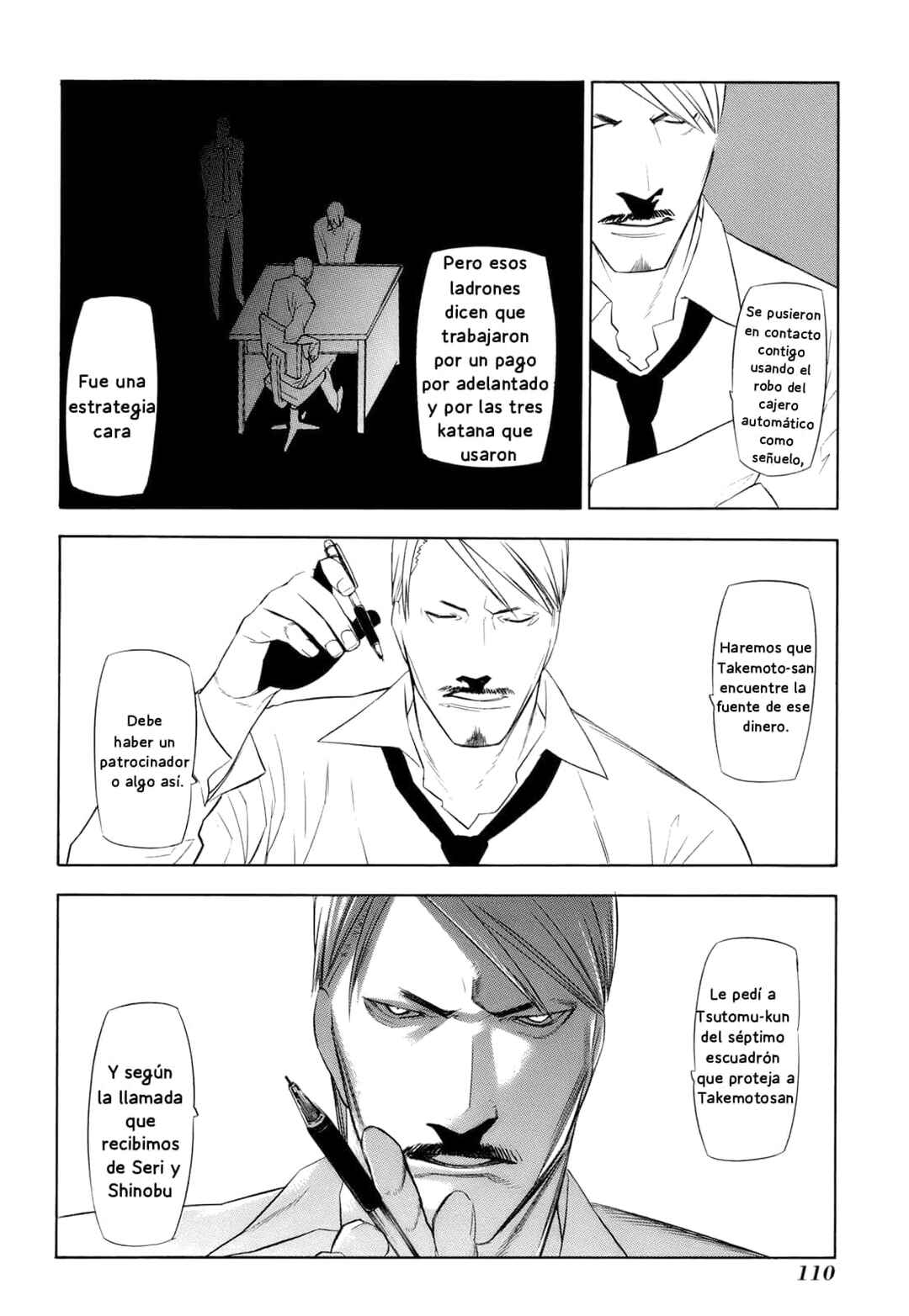 Chapter 13 - Page 7