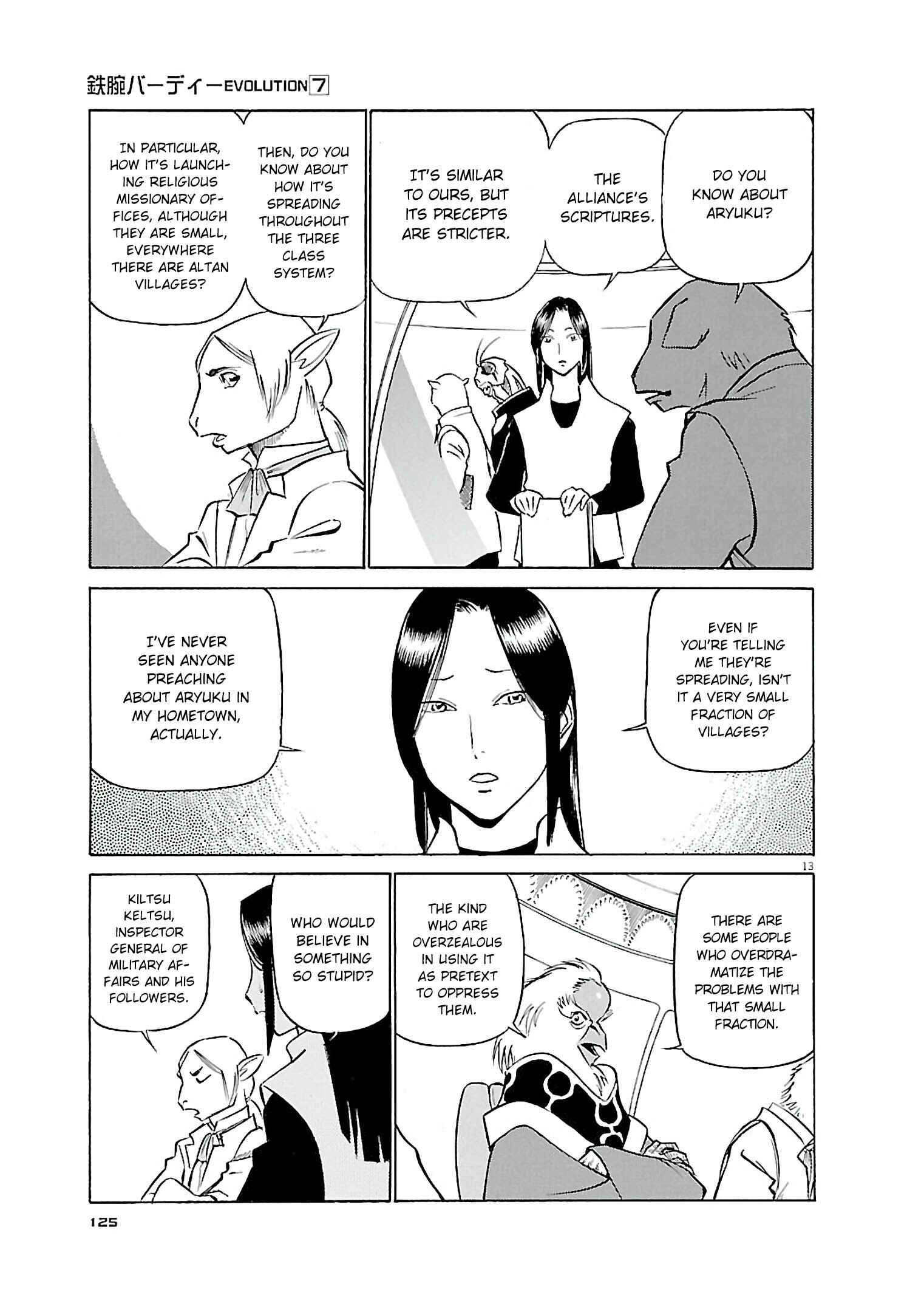 Chapter 72 - Page 13