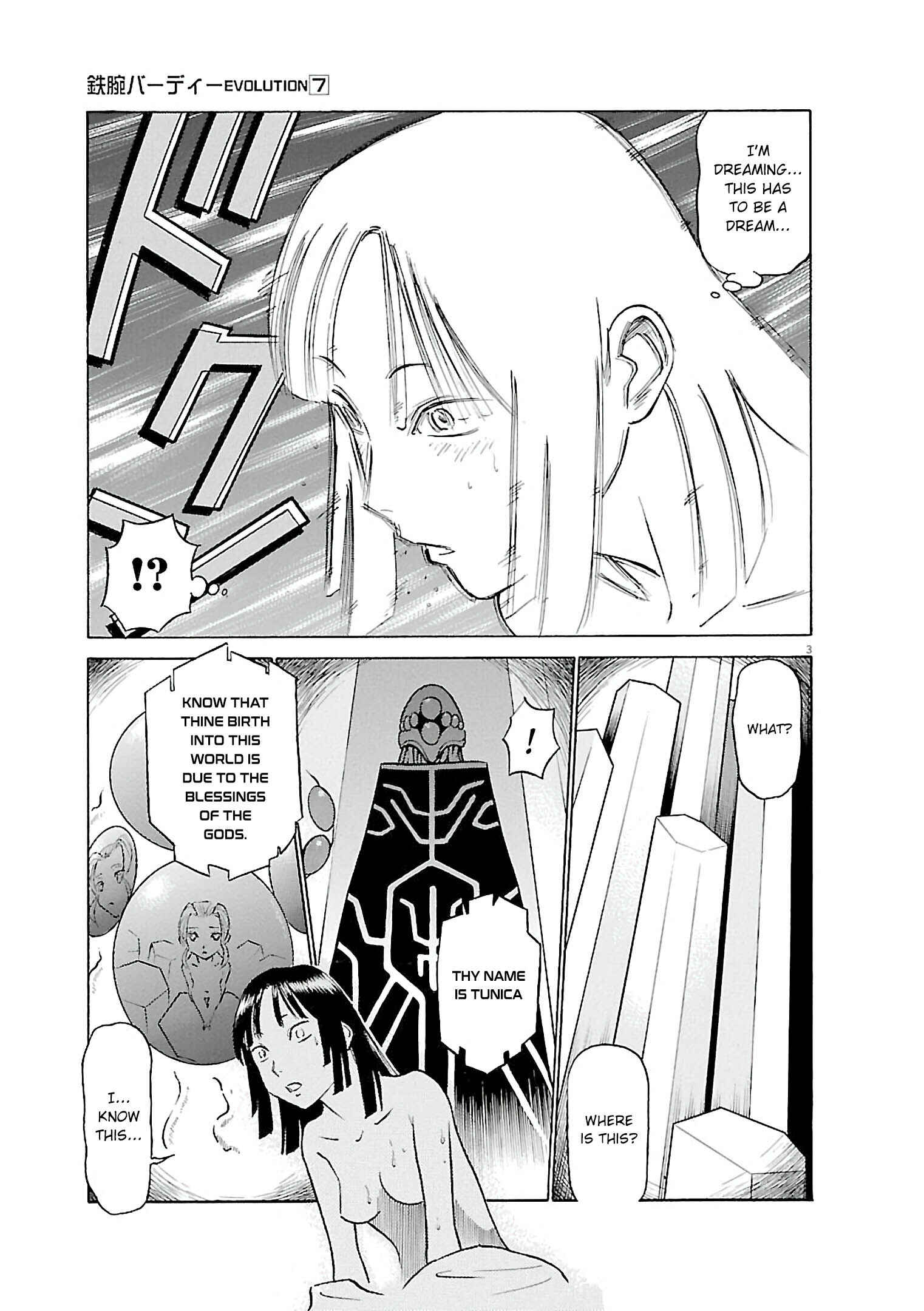 Chapter 72 - Page 3