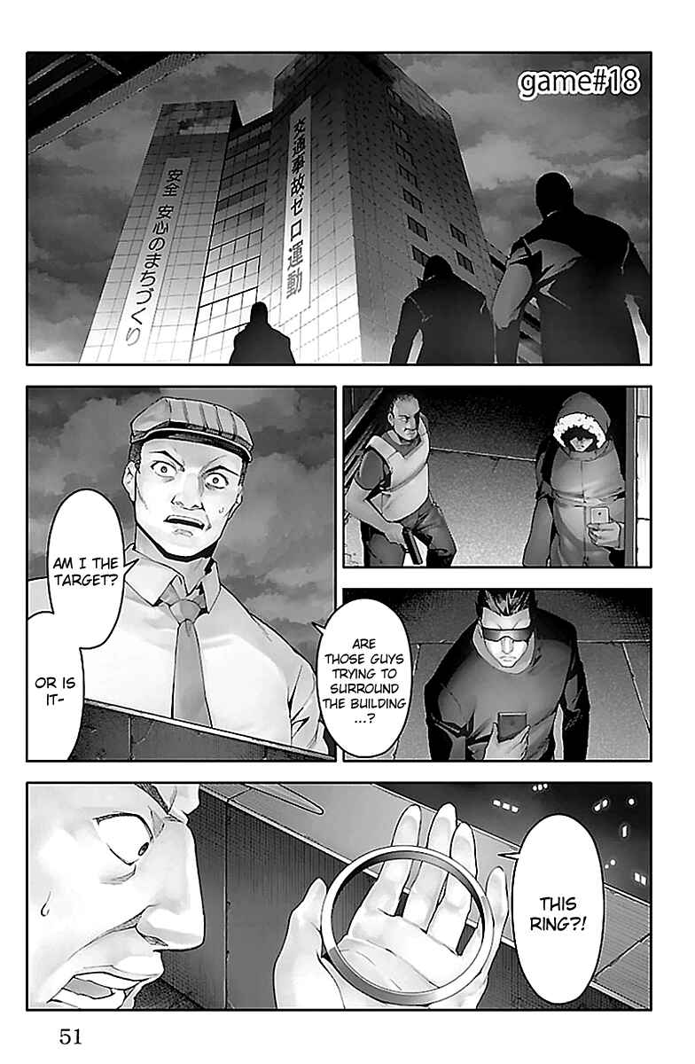Chapter 18 - Page 1
