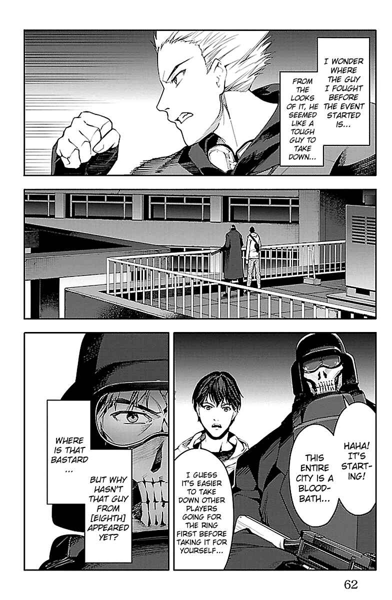 Chapter 18 - Page 11