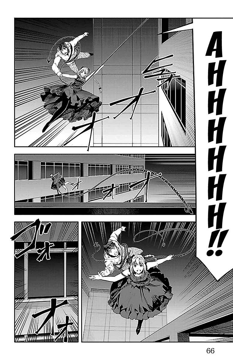 Chapter 18 - Page 15