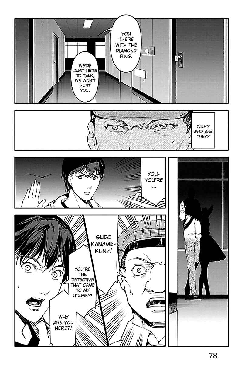 Chapter 18 - Page 27