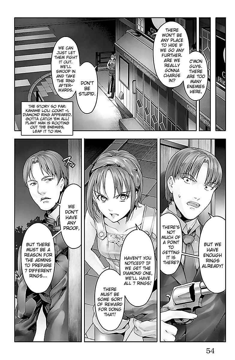 Chapter 18 - Page 3