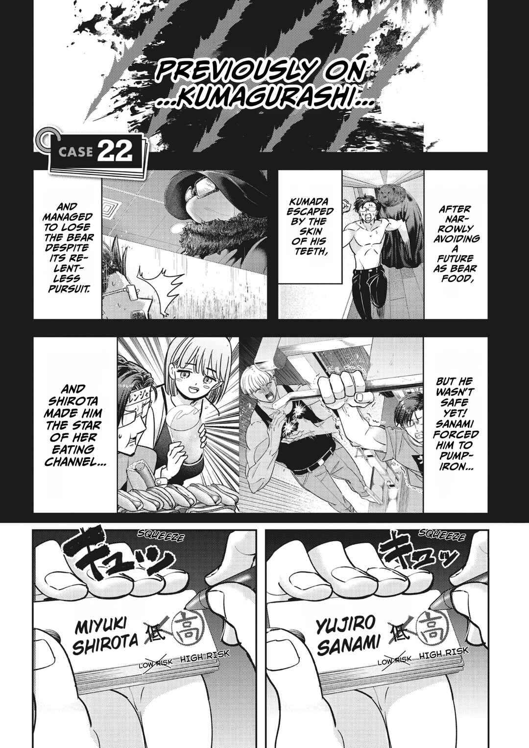 Chapter 22 - Page 3