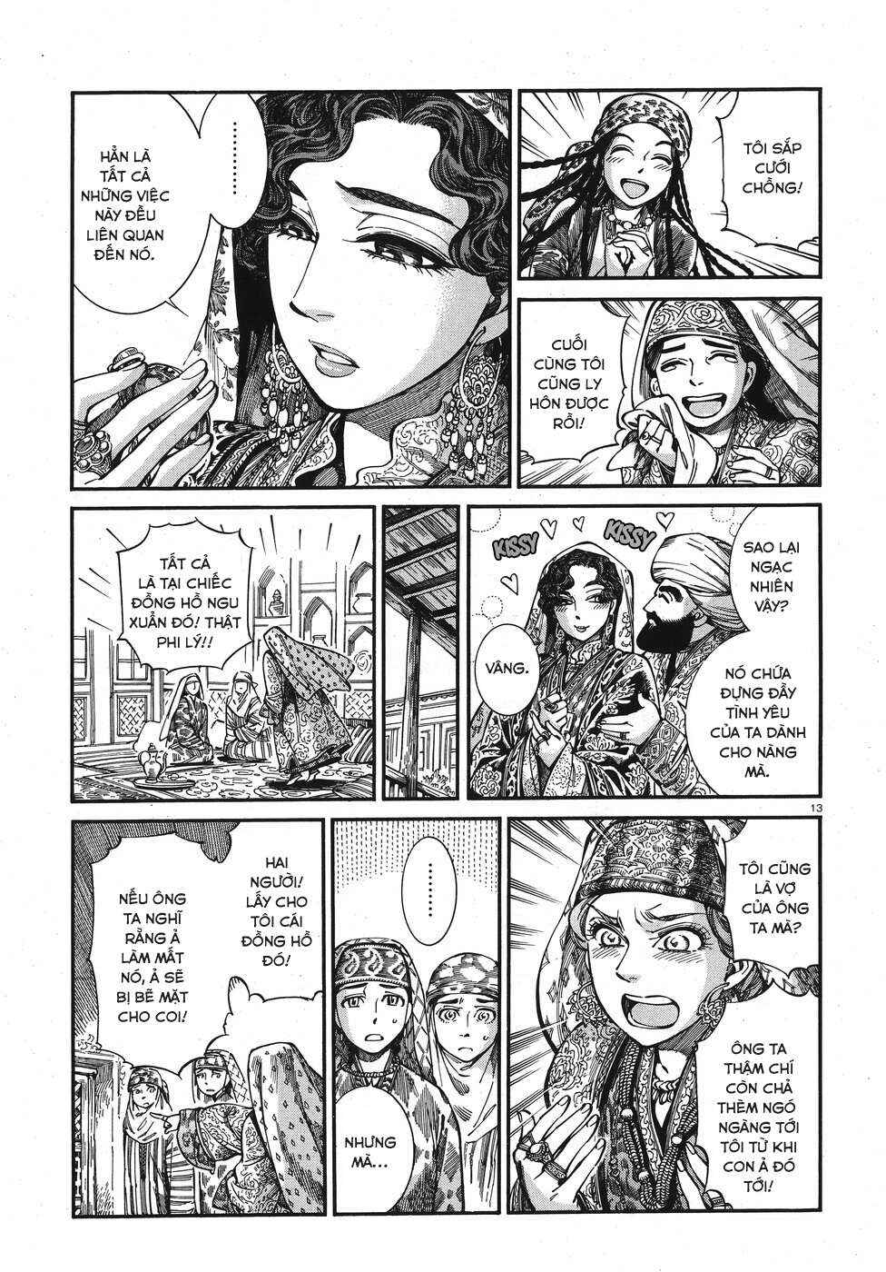 Chapter 76 - Page 13