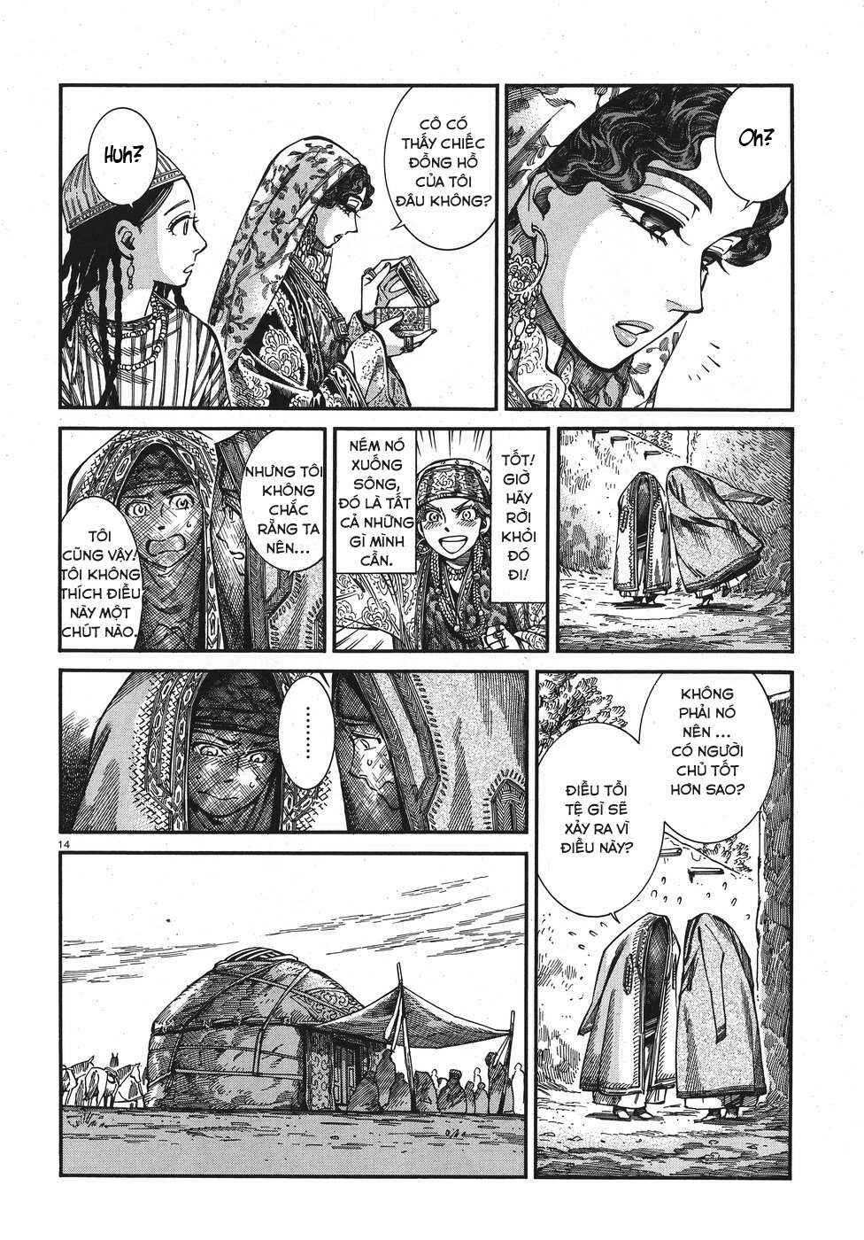 Chapter 76 - Page 14