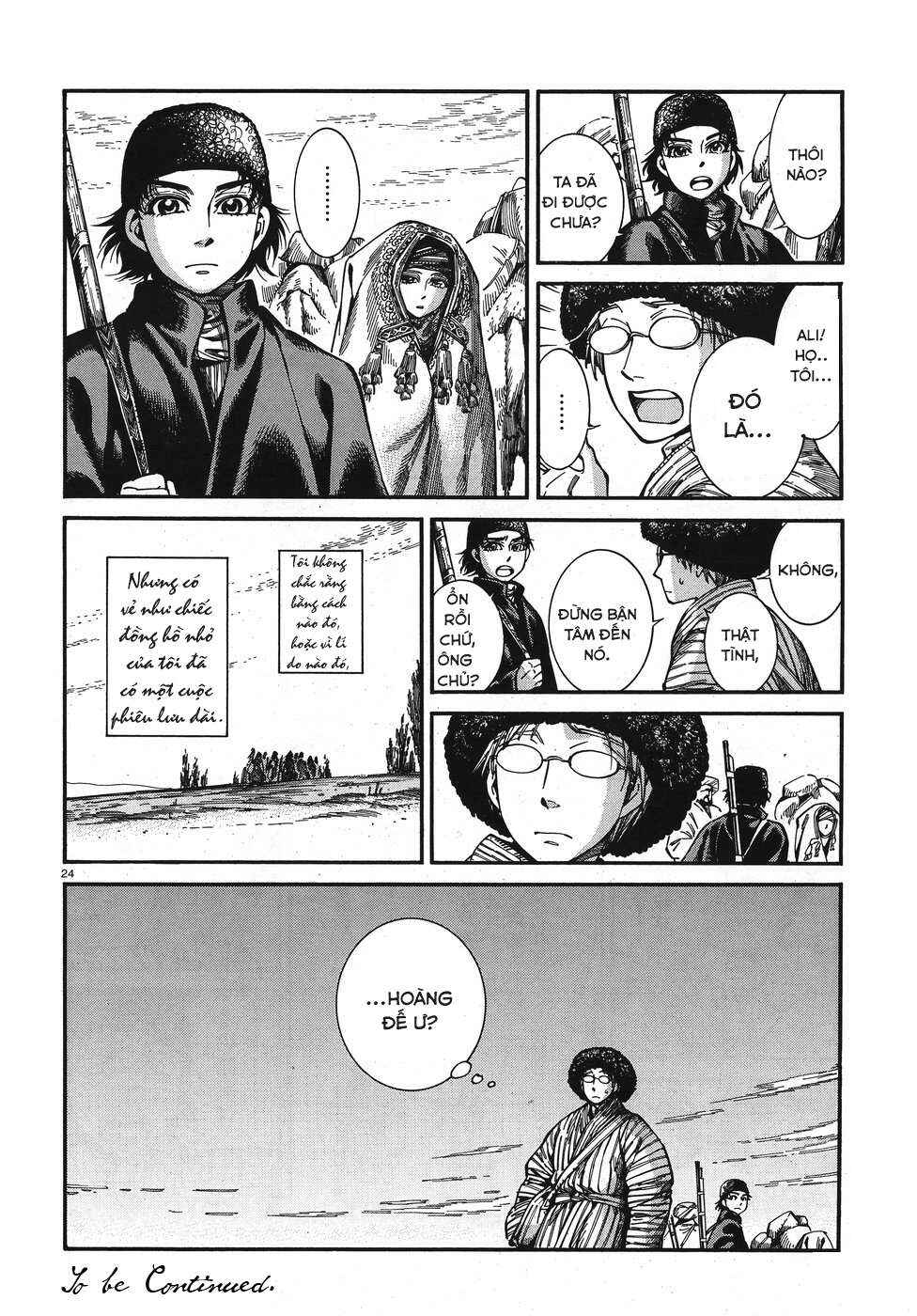 Chapter 76 - Page 24