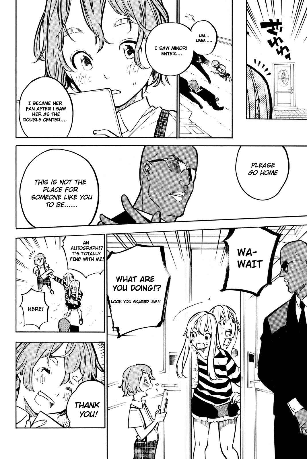 Chapter 227 - Page 13