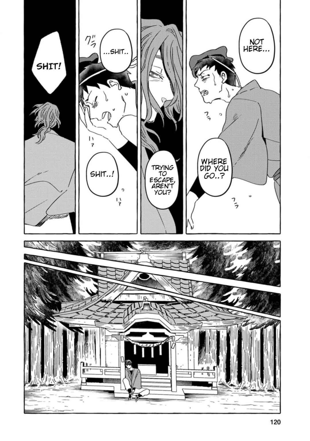 Chapter 7 - Page 12