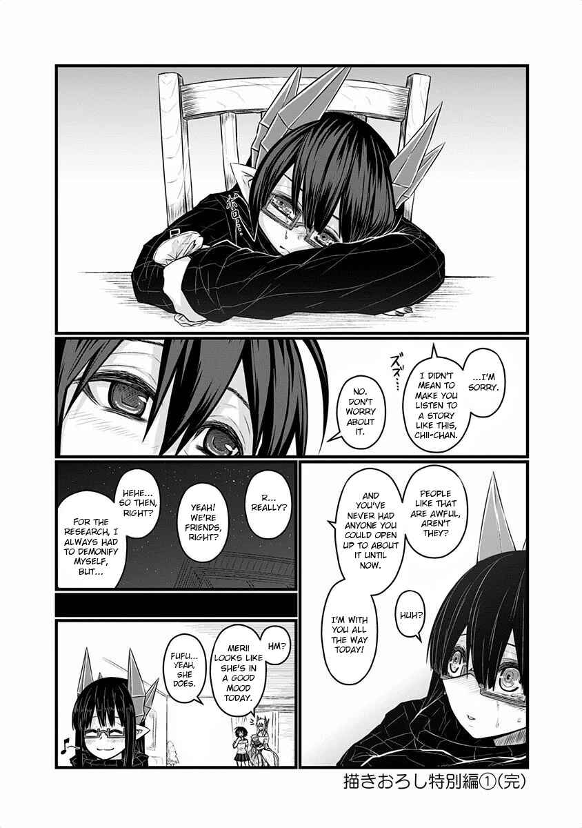 Chapter 48.1 - Page 6