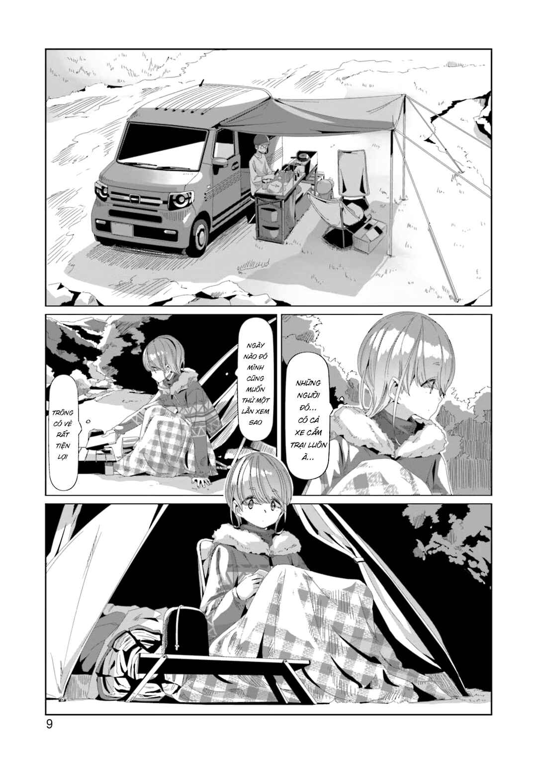 Chapter 70 - Page 12