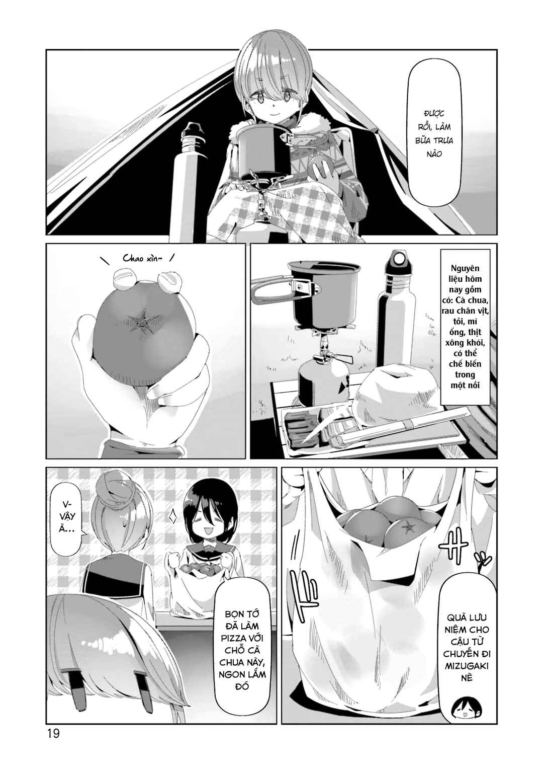 Chapter 70 - Page 22