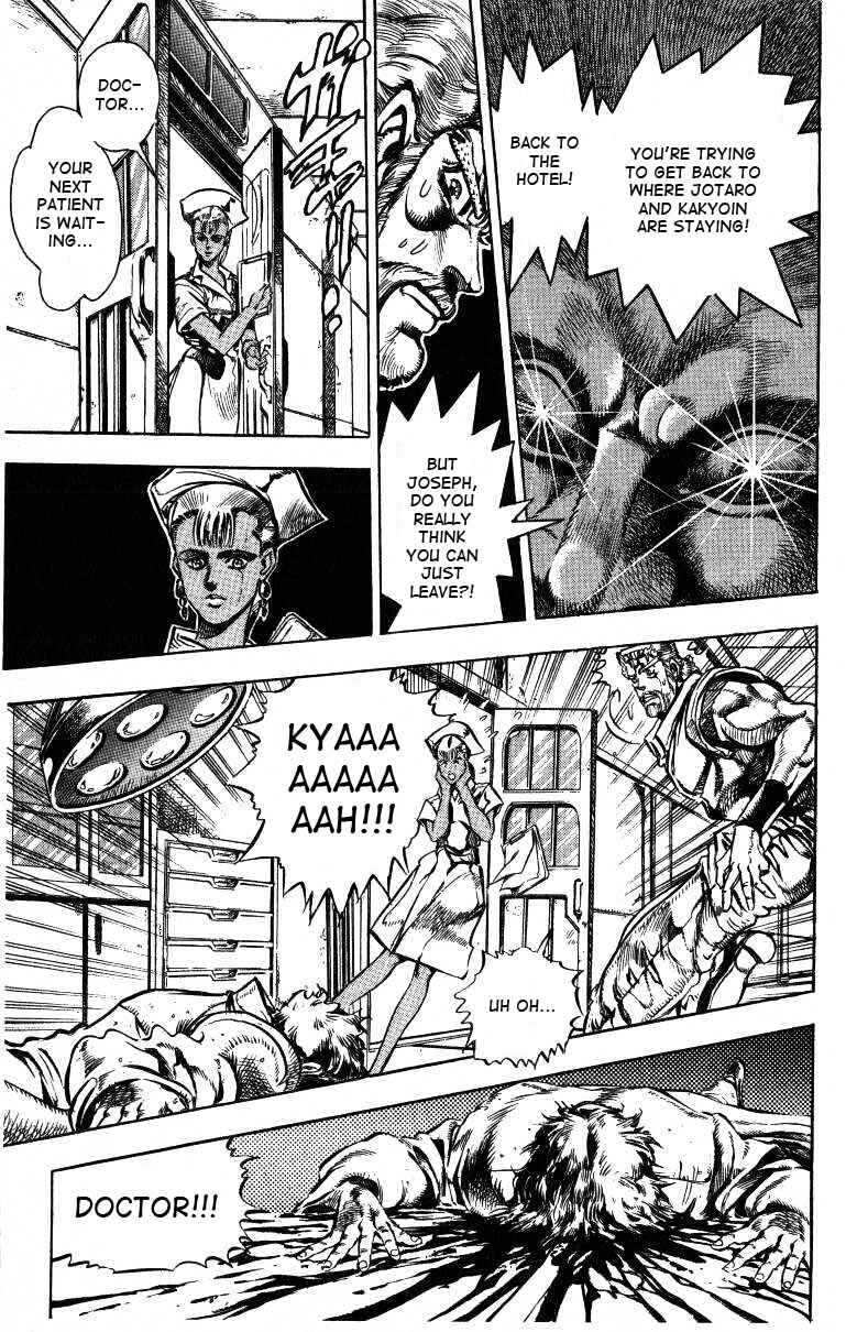 Chapter 35 - Page 3