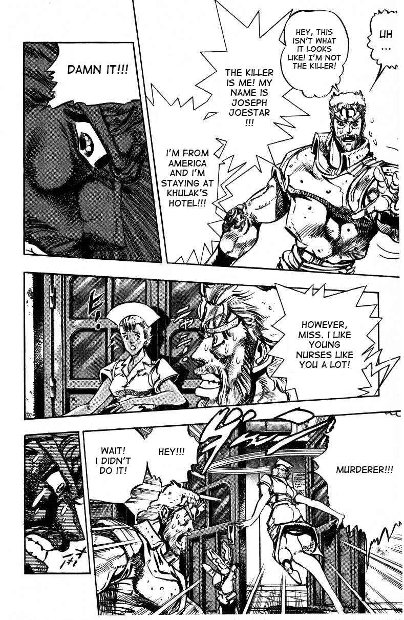 Chapter 35 - Page 4