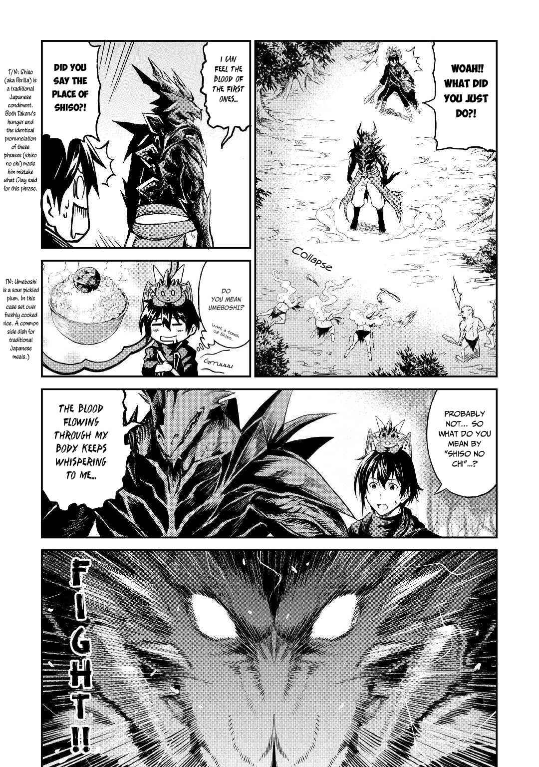 Chapter 17 - Page 22