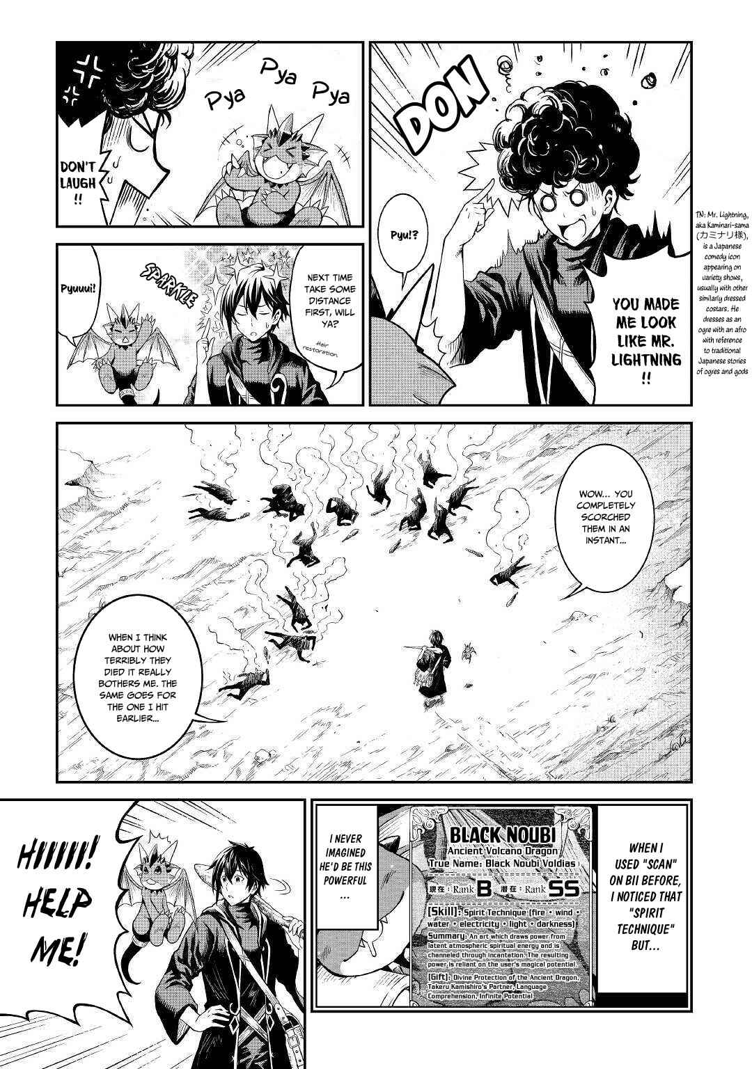 Chapter 17 - Page 4