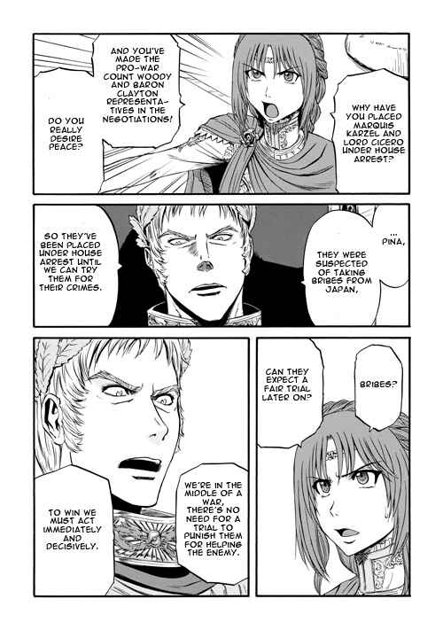 Chapter 54 - Page 22