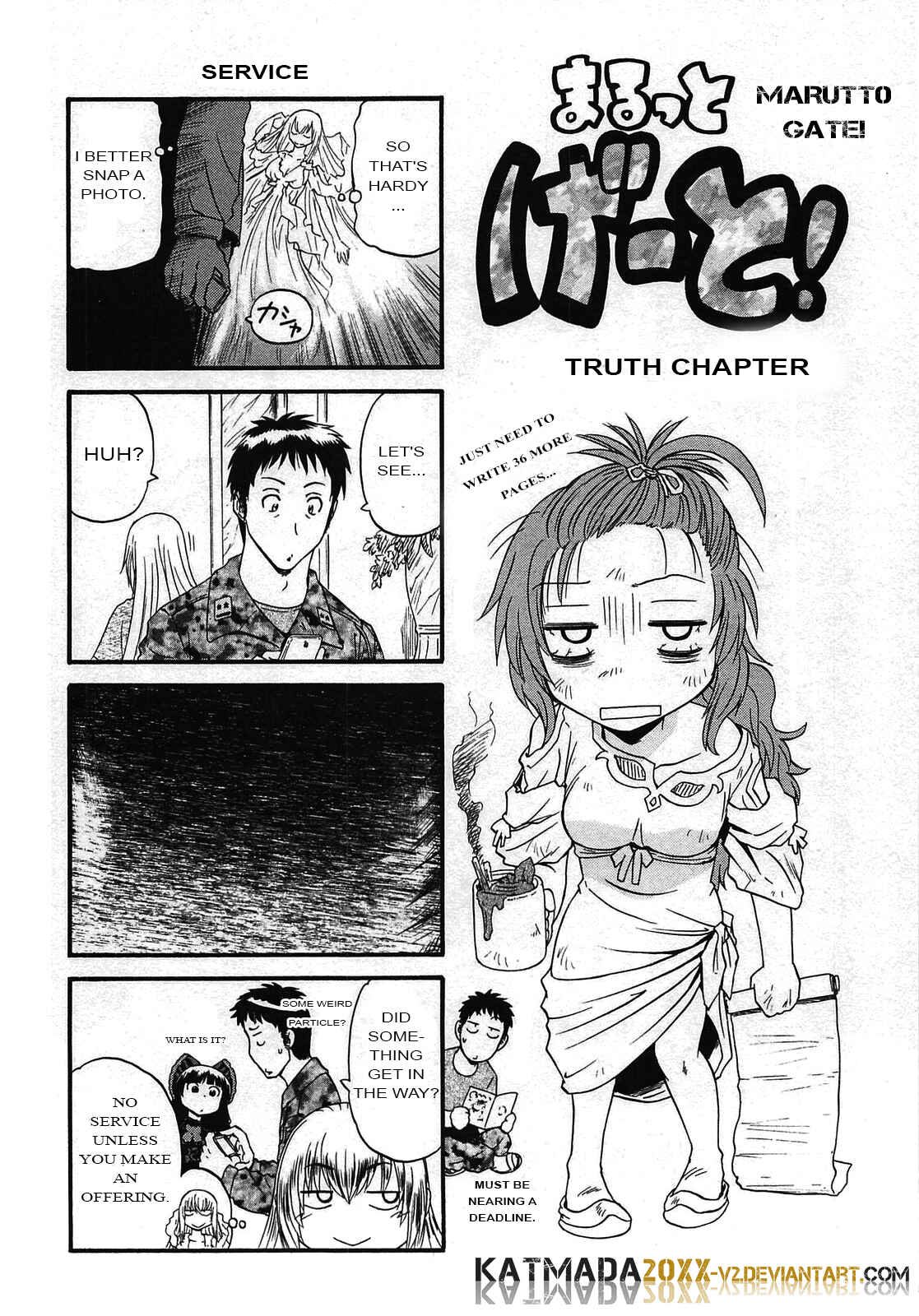 Chapter 57.55 - Page 1