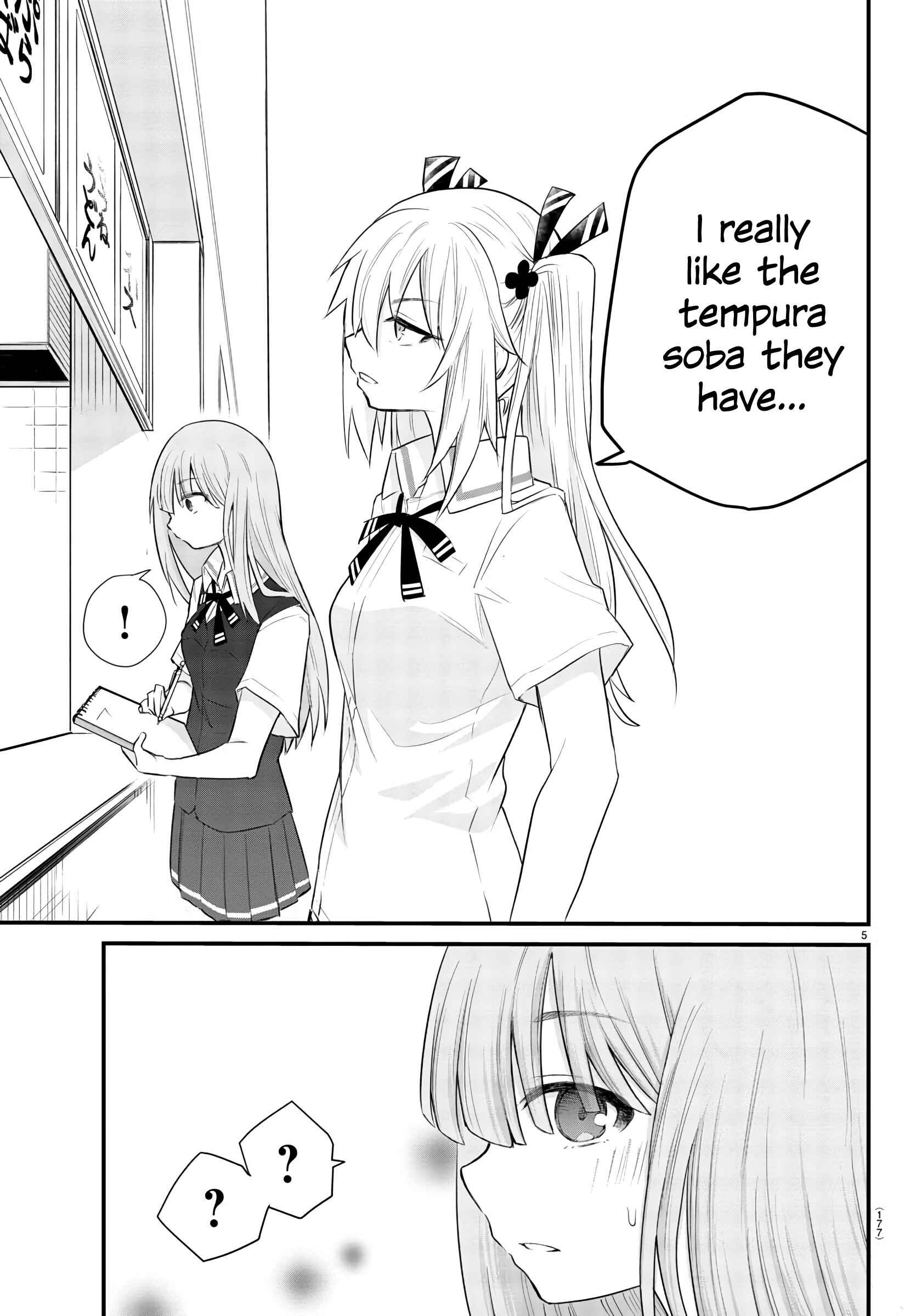 Chapter 3 - Page 6