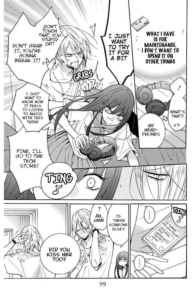 Chapter 3 - Page 20