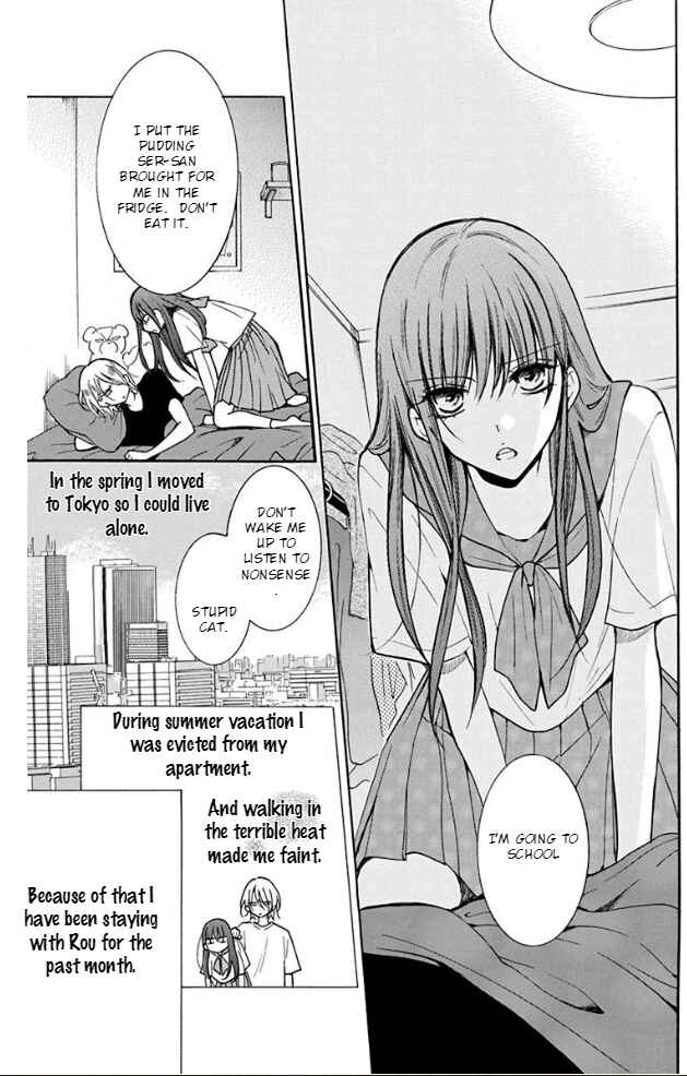 Chapter 3 - Page 8