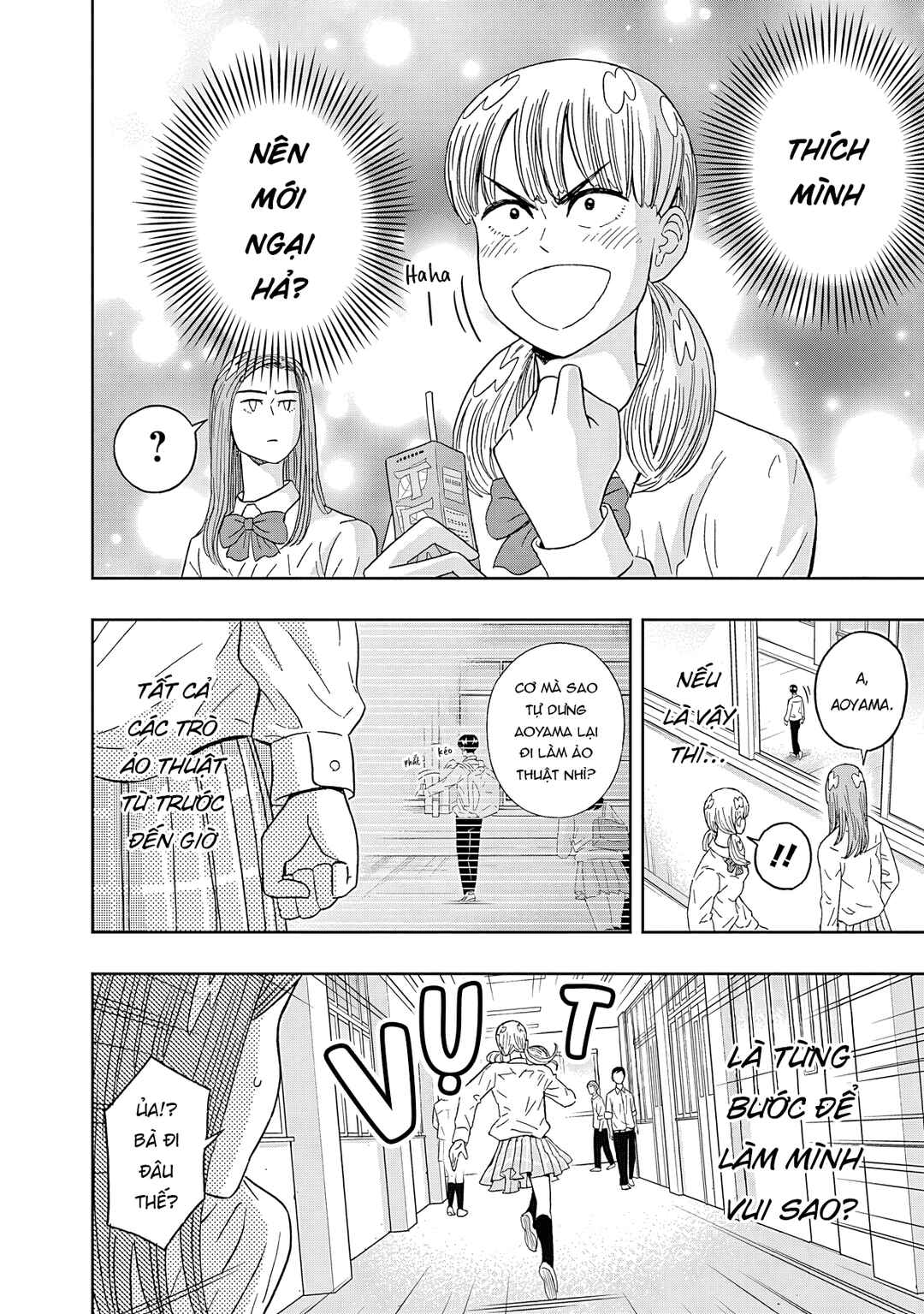 Chapter 62 - Page 15