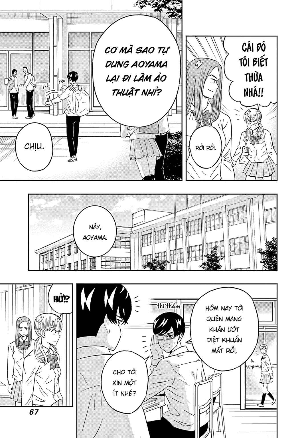 Chapter 62 - Page 6
