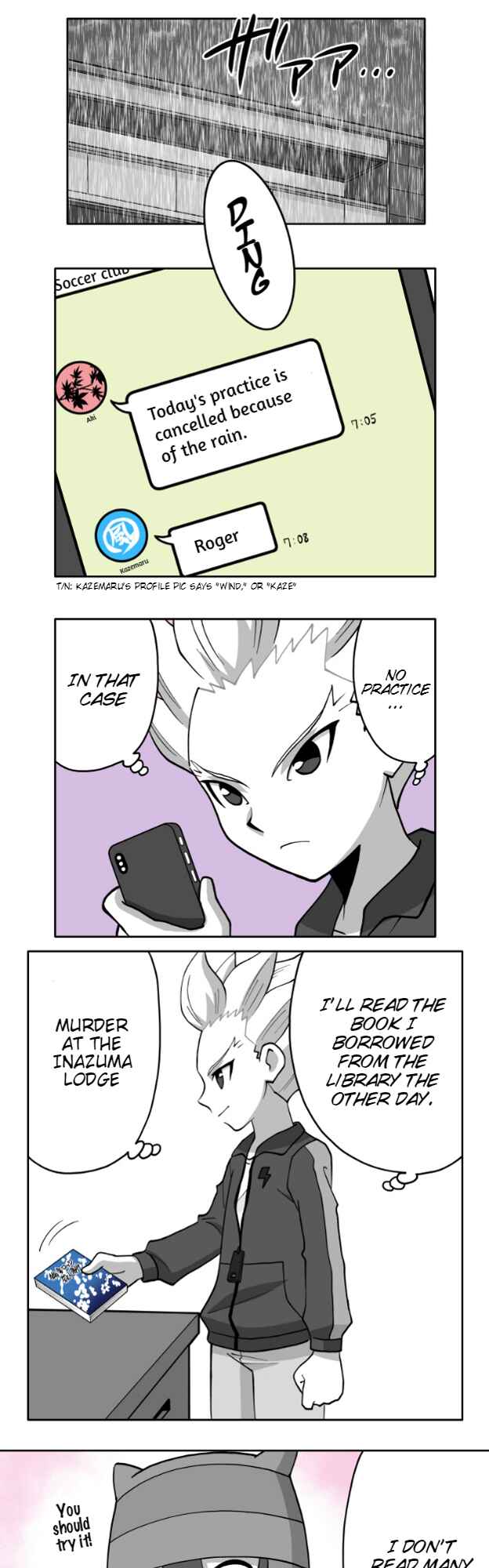 Chapter 69 - Page 1