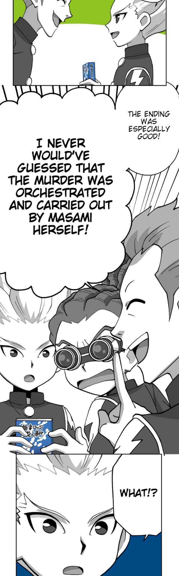 Chapter 69 - Page 14